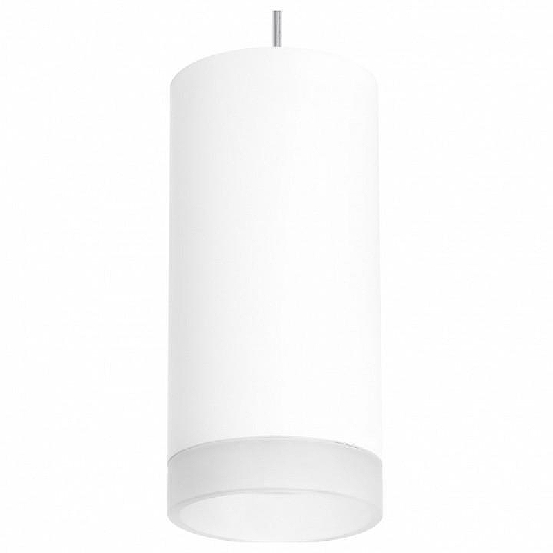 Подвесной светильник Lightstar Rullo RP648680 цвет плафона/подвески Белый, цвет арматуры Белый