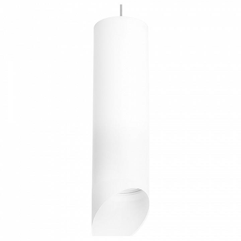 Подвесной светильник Lightstar Rullo RP649686 цвет плафона/подвески Белый, цвет арматуры Белый