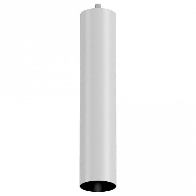 Подвесной светильник Maytoni Pendant Focus P075PL-01W Белый