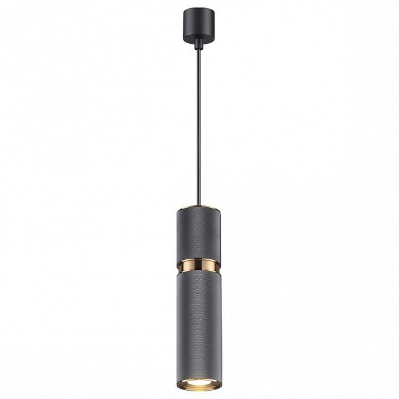 Подвесной светильник Odeon Light Afra 4743/5L цвет плафона/подвески Золото, Серый, цвет арматуры Черный