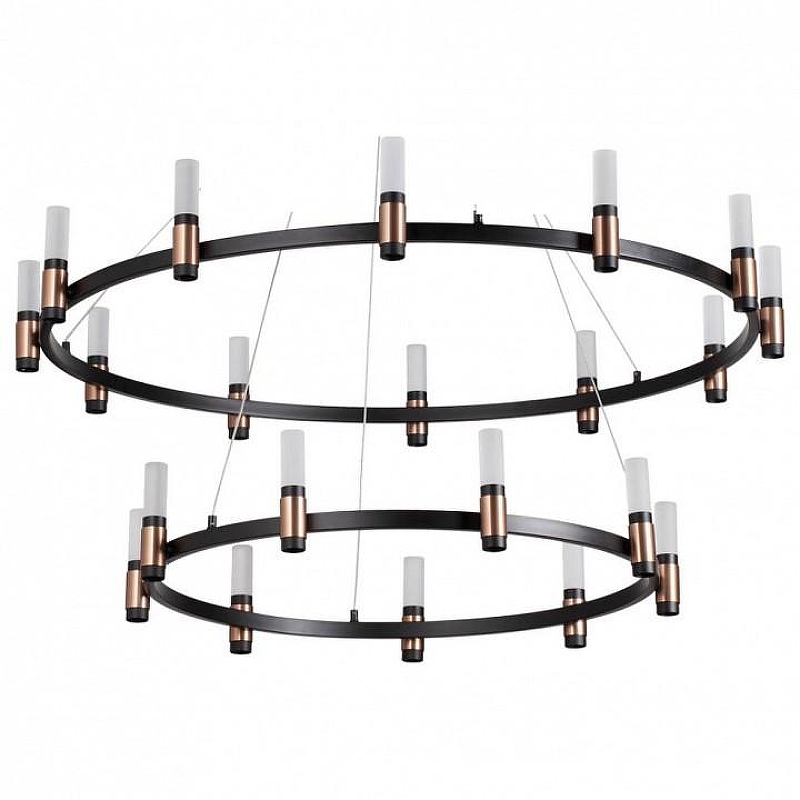 Подвесной светильник Odeon Light Candel 5009/98L цвет плафона/подвески Белый, цвет арматуры Черный