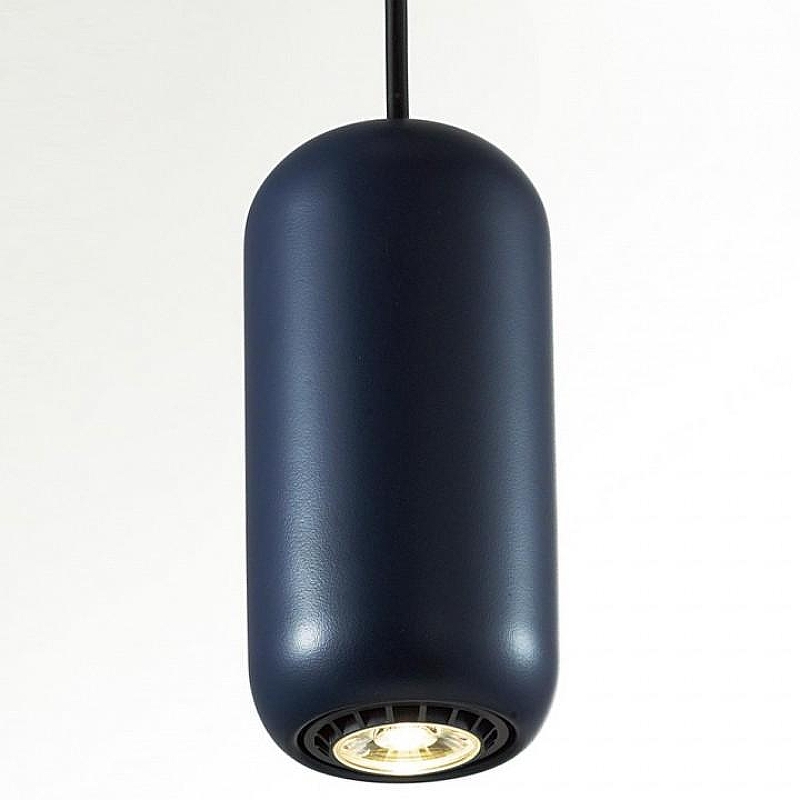 Подвесной светильник Odeon Light Cocoon 5060/1C цвет плафона/подвески Синий, цвет арматуры Черный
