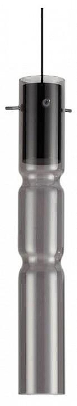 Подвесной светильник Odeon Light Scrow 5059/5L цвет плафона/подвески Светло-серый, цвет арматуры Черный
