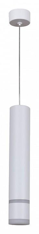 Подвесной светильник Reluce Technical 16005 16005-0.9-001LD 300mm GU10 WT цвет плафона/подвески Белый, цвет арматуры Белый