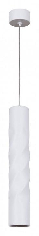 Подвесной светильник Reluce Technical 16006 16006-0.9-001LD 300mm GU10 WT цвет плафона/подвески Белый, цвет арматуры Белый
