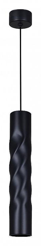 Подвесной светильник Reluce Technical 16006 16006-0.9-001LD 300mm GU10 BK цвет плафона/подвески Черный, цвет арматуры Черный