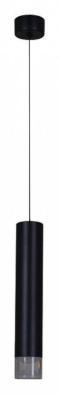Подвесной светильник Reluce Technical 16008 16008-0.9-001LD 300mm GU10 BK цвет плафона/подвески Черный, цвет арматуры Черный
