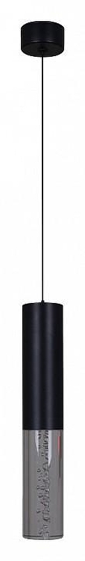 Подвесной светильник Reluce Technical 16009 16009-0.9-001LD 300mm GU10 BK цвет плафона/подвески Черный, цвет арматуры Черный
