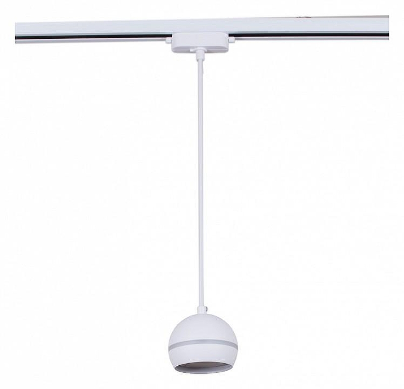 Подвесной светильник Reluce Technical 53015-0.9-001CT GX53 WT цвет плафона/подвески Белый, цвет арматуры Белый