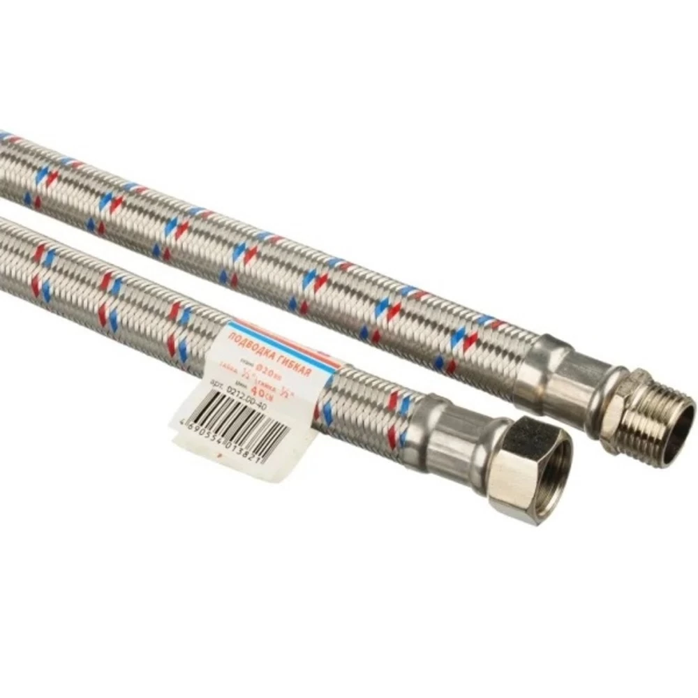 Подводка гибкая для воды ТР-сантехника Гигант 1/2 ВР(г) х 1/2 НР(ш) 50 см (26476)