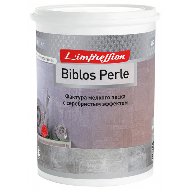 покрытие декоративное LIMPRESSION Biblos perle с эффектом серебристого песка 1л, арт.150-414