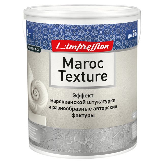 покрытие декоративное LIMPRESSION Maroc Texture с эффектом марокканской штукатурки 8кг, арт.150-373