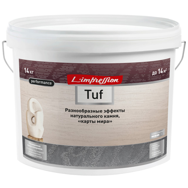 покрытие декоративное LIMPRESSION Tuf с эффектом натурального камня 14кг, арт. 150-354