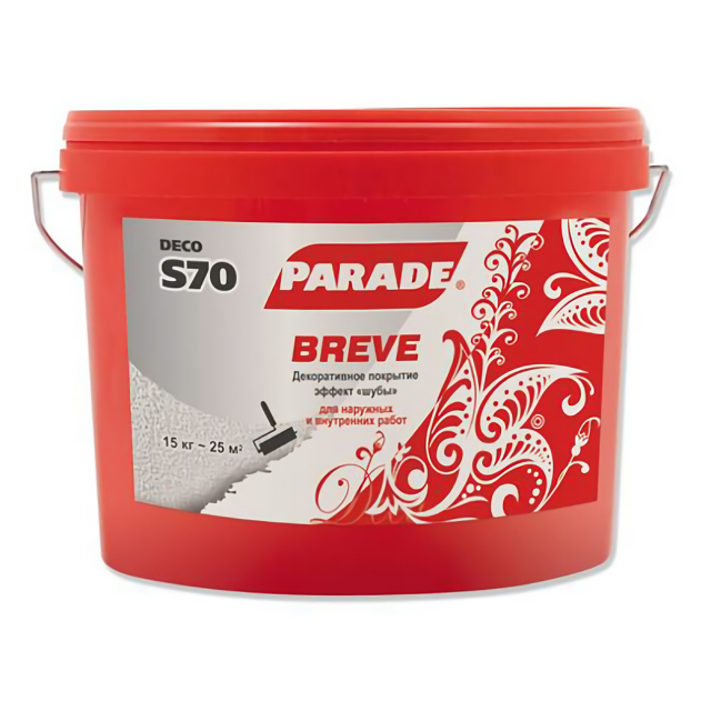покрытие декоративное PARADE Deco S70 breve мелкая шуба 15кг, арт.0005748