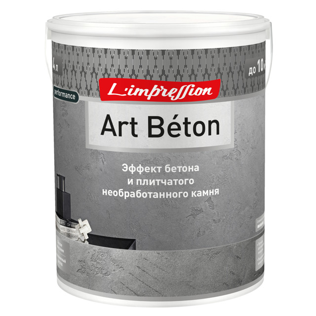 покрытие декоративное структурное LIMPRESSION Art Beton с эффектом бетона 4л, арт. 150-349