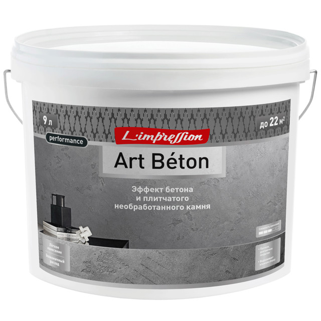 покрытие декоративное структурное LIMPRESSION Art Beton с эффектом бетона 9л, арт. 150-352