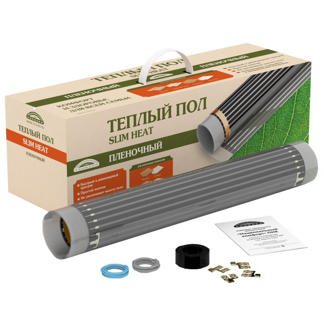 пол теплый пленочный НАЦИОНАЛЬНЫЙ КОМФОРТ SLIM HEAT ПНК 5м2-1100Вт