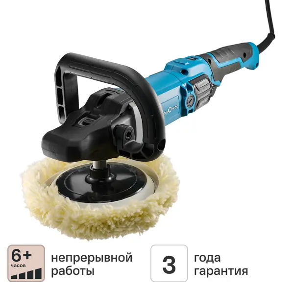 Полировальная машина сетевая Dongcheng DSP05-180, 1250 Вт, 180 мм