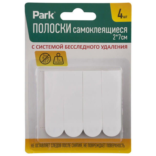 полоски самоклеящиеся PARK белые 4шт