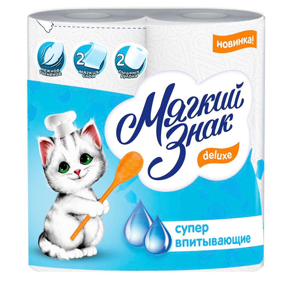 Полотенца бумажные Мягкий знак Deluxe двухслойные 2 рулона