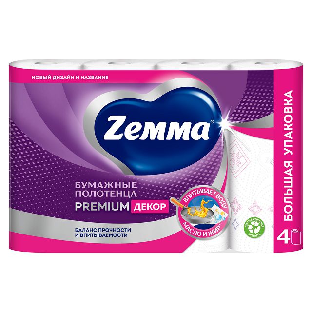 полотенца бумажные ZEMMA Premium Decor 2-слойные 4шт