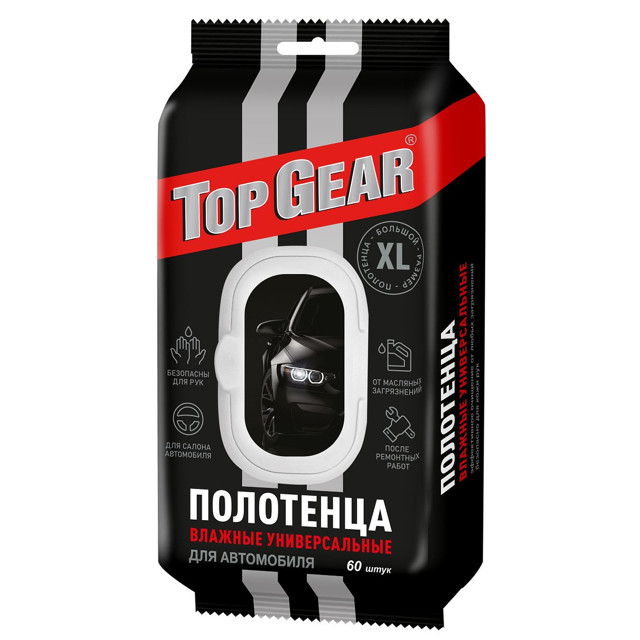 полотенца влажные автомобильные TOP GEAR XL 25х18см 60шт