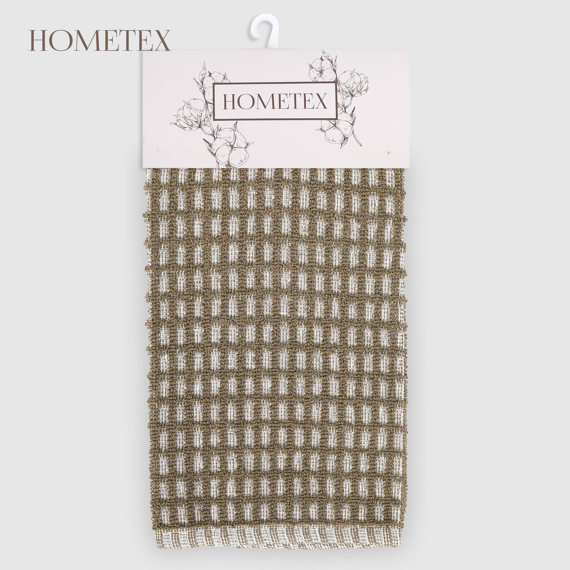 Полотенце Hometex royal клетка 40х60 см