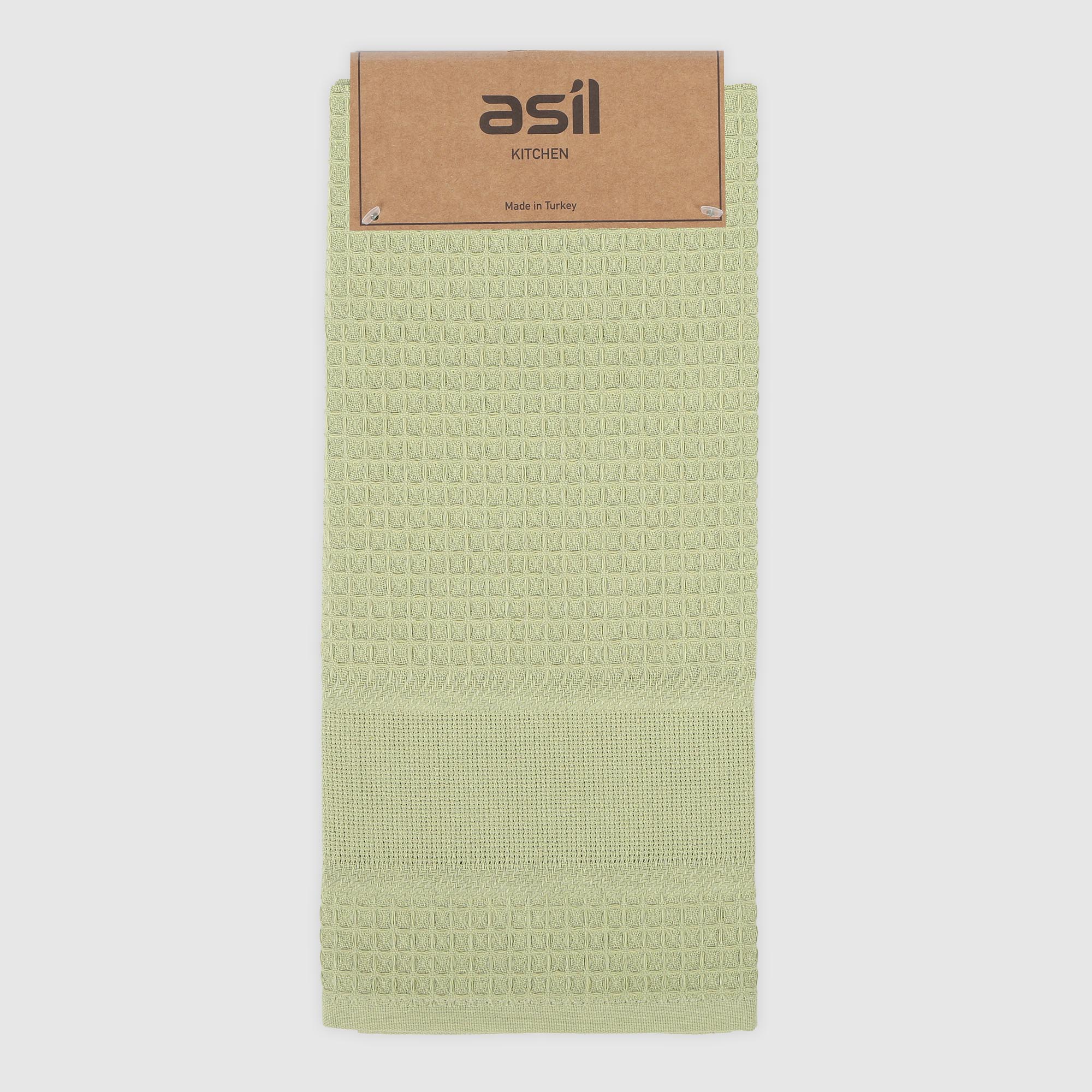 Полотенце кухонное Asil вафля зеленый 45х70 см