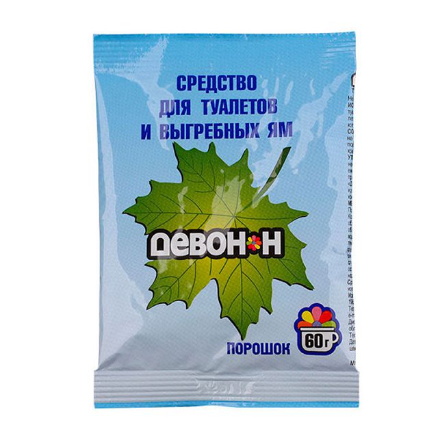 порошок Девон-Н для биотуалетов и выгребных ям 60г