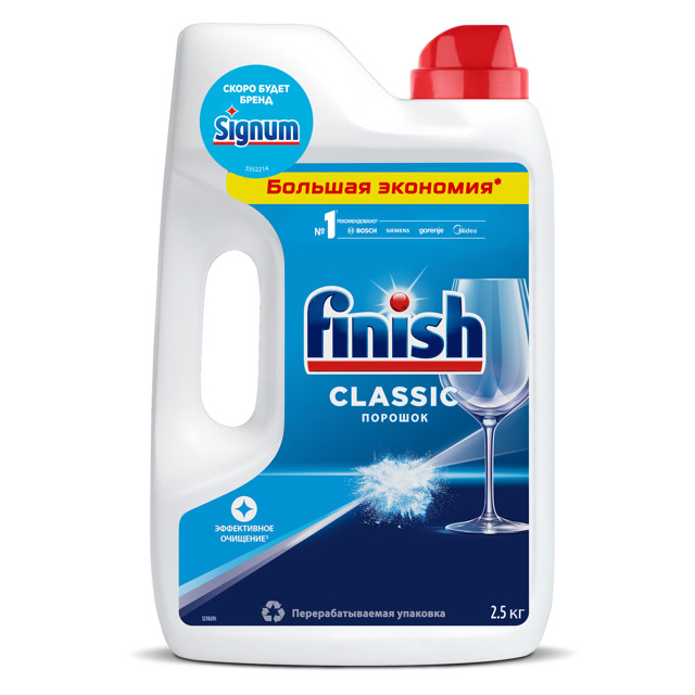 порошок для ПММ FINISH 2,5кг