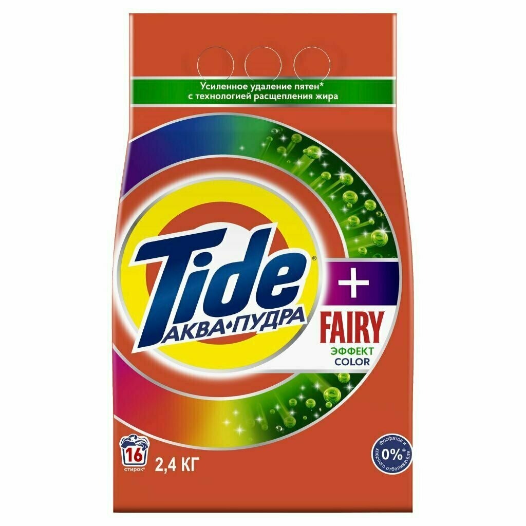 Порошок для стирки Tide Fairy effect Color 2,4 кг