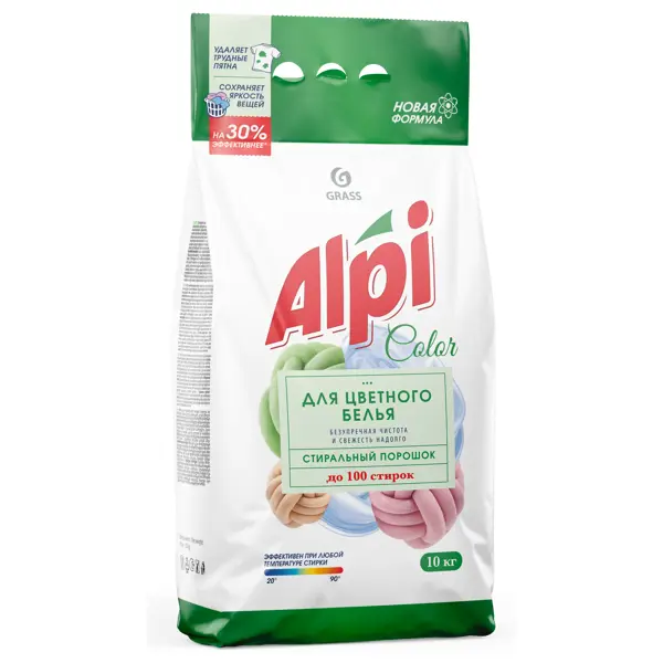 Порошок стиральный Grass Alpi Expert Color для цветного белья 10 кг