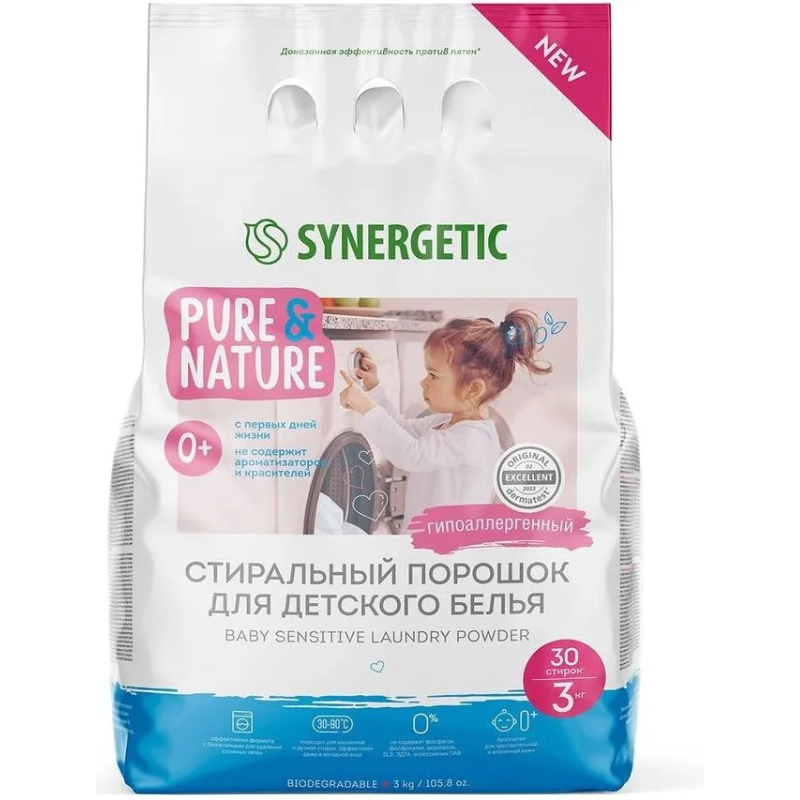 Порошок стиральный Synergetic Baby sensitive для детского белья 3 кг
