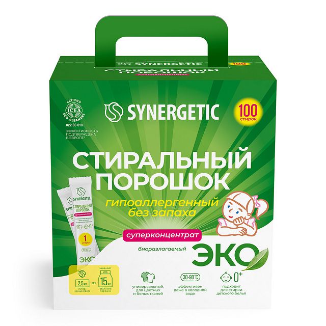 порошок стиральный SYNERGETIC Эко Универсальный 100 стиков 2,5кг концентрат