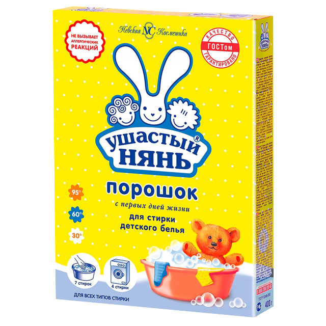 порошок стиральный УШАСТЫЙ НЯНЬ для детского белья 400г
