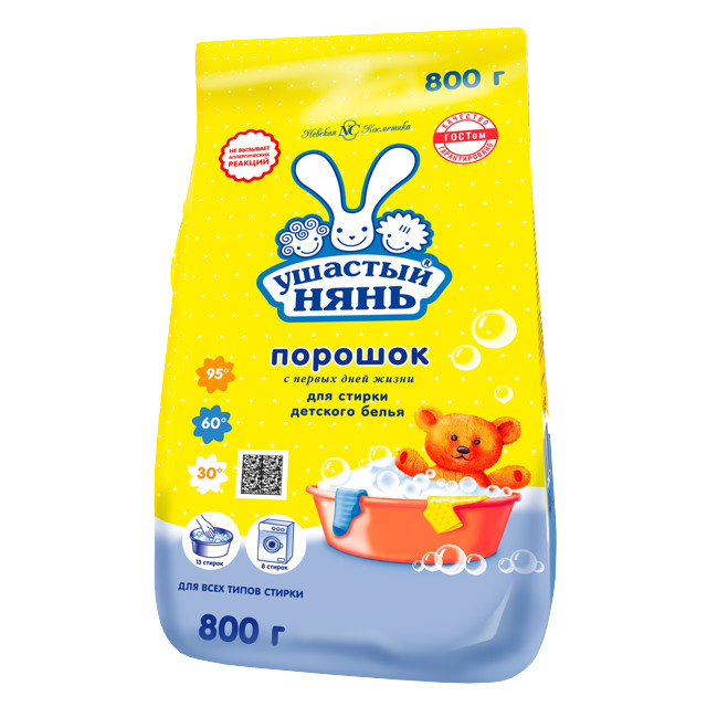 порошок стиральный УШАСТЫЙ НЯНЬ для детского белья 800г