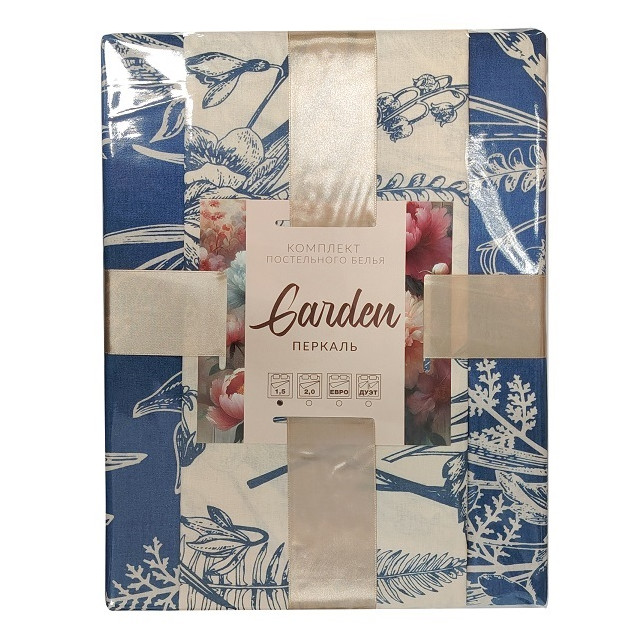 постельное белье 2сп Garden перкаль 2 нав.50х70см, арт.Garden2_346