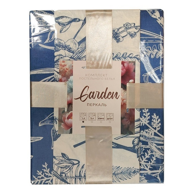постельное белье евро Garden перкаль 2 нав.50х70см, арт.GardenЕВРО_346