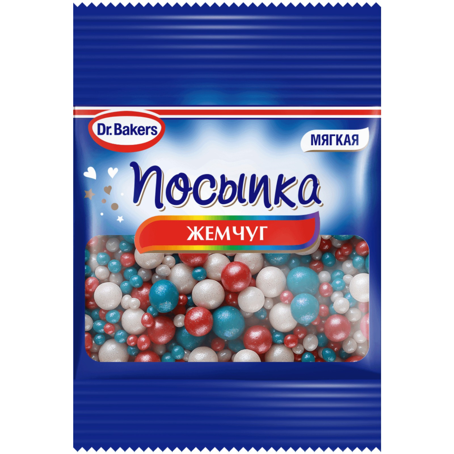 Посыпка Dr. Bakers жемчуг цветной 10 г