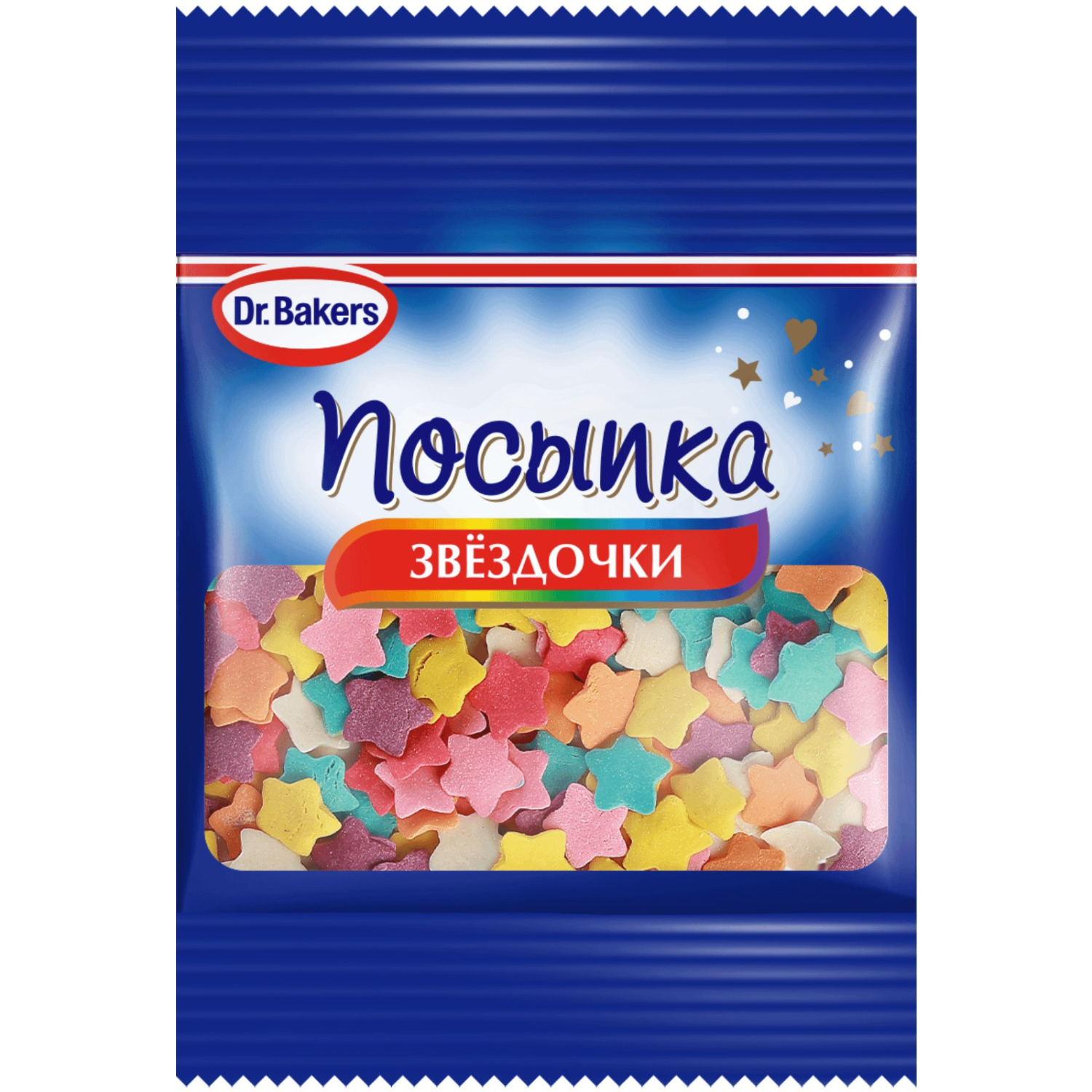 Посыпка Dr. Bakers звёздочки 10 г