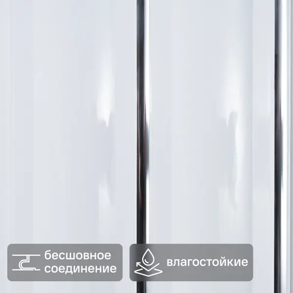 Потолочная панель 2-х секционная фигурная 3000x200x8 мм 0.6 м²