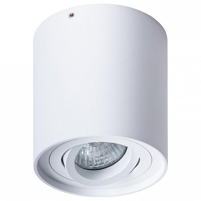 Потолочный светильник Artelamp Falcon A5645PL-1WH цвет Белый