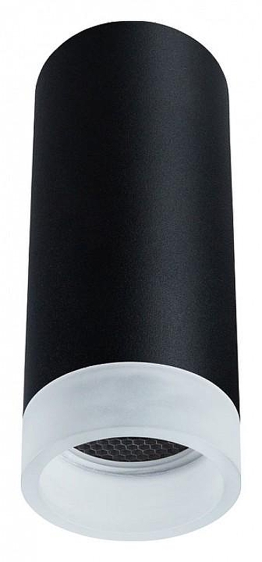 Потолочный светильник Artelamp Ogma A5556PL-1BK цвет плафона/подвески Белый, цвет арматуры Черный