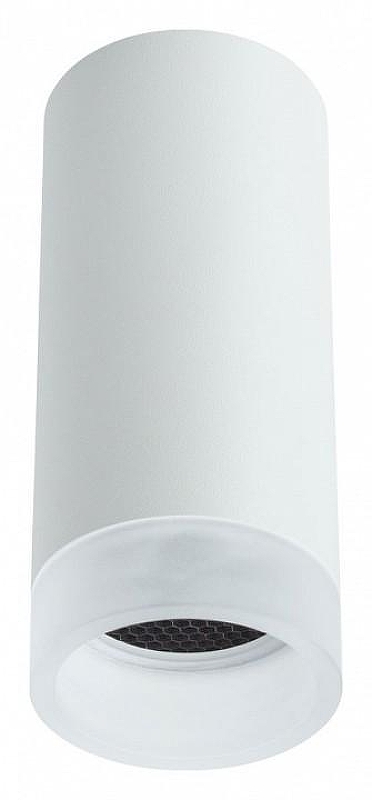 Потолочный светильник Artelamp Ogma A5556PL-1WH цвет плафона/подвески Белый, цвет арматуры Белый