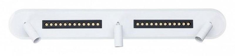 Потолочный светильник Artelamp P1sces A2220PL-3WH цвет плафона/подвески Белый, цвет арматуры Белый