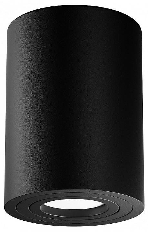 Потолочный светильник Maytoni Ceiling Wall Atom C016CL-01B цвет плафона/подвески Черный, цвет арматуры Черный