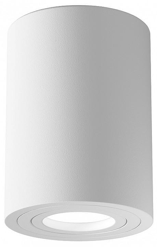 Потолочный светильник Maytoni Ceiling Wall Atom C016CL-01W цвет плафона/подвески Белый, цвет арматуры Белый