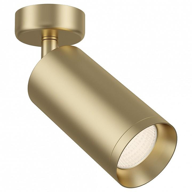 Потолочный светильник Maytoni Ceiling Wall Focus C017CW-01MG цвет плафона/подвески Золото, цвет арматуры Золото