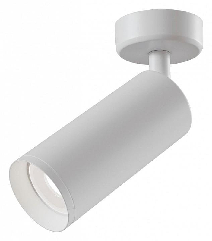 Потолочный светильник Maytoni Ceiling Wall Focus C017CW-01W цвет плафона/подвески Белый, цвет арматуры Белый
