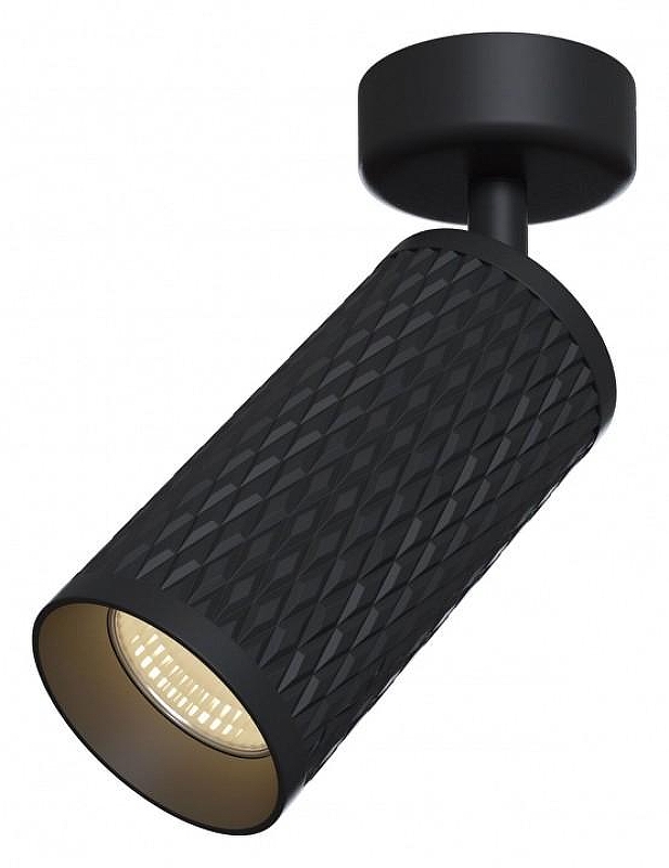 Потолочный светильник Maytoni Ceiling Wall Focus Design C034CL-01B цвет плафона/подвески Черный, цвет арматуры Белый